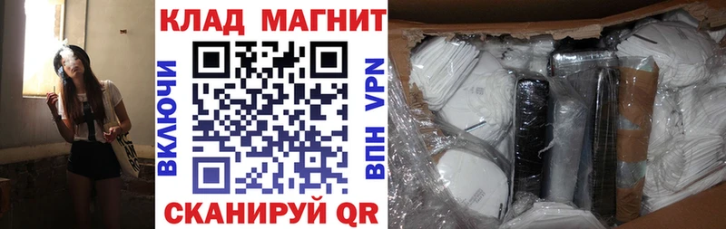Где купить наркотики Луховицы ГАШ  Каннабис  Псилоцибиновые грибы  Меф мяу мяу  АМФ 