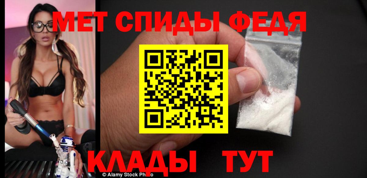 Амфетамин  MEGA ссылки  Луховицы  Амфетамин 98%  Вход с VPN 
