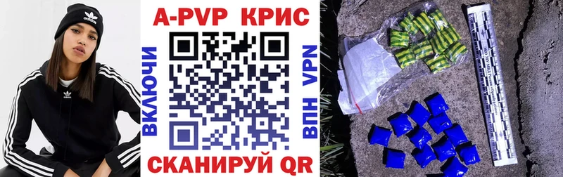 дарнет шоп Луховицы сайты даркнета Telegram A-PVP СК
