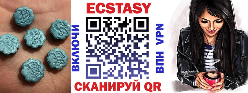 где найти   Луховицы  ЭКСТАЗИ 99% 