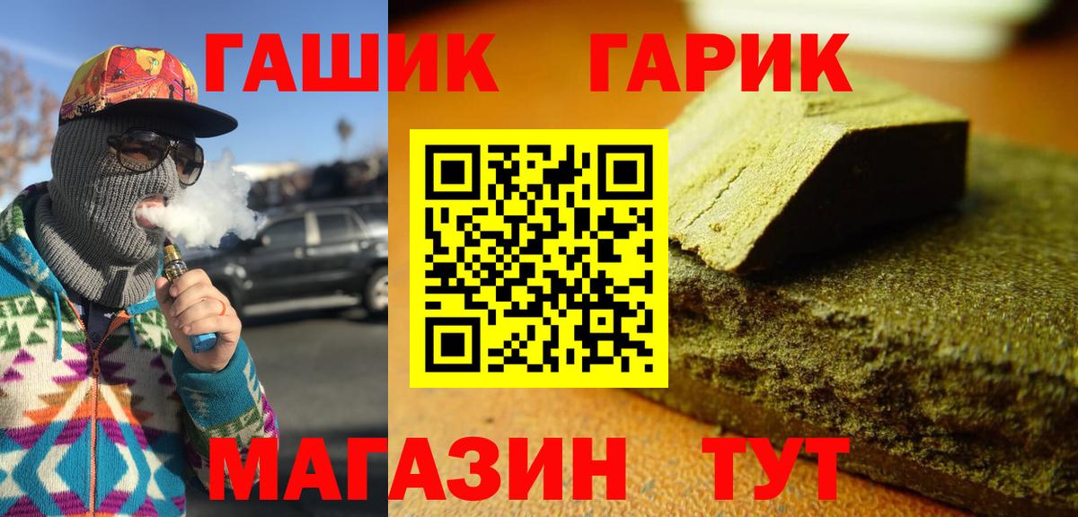 МЕФ Луховицы