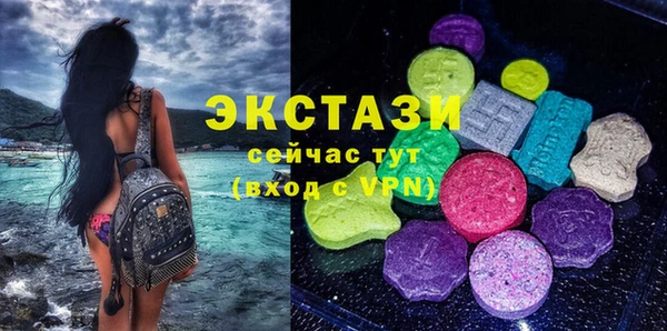 mix Беломорск