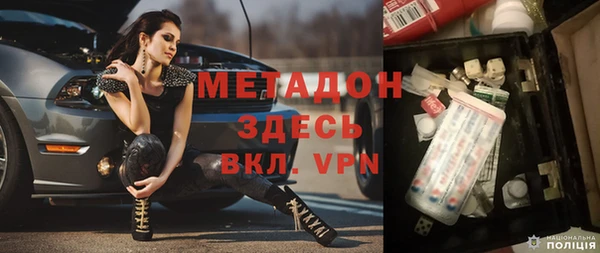 гашиш Белоозёрский