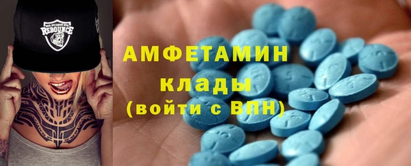 spice Бугульма
