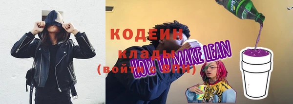 spice Бугульма