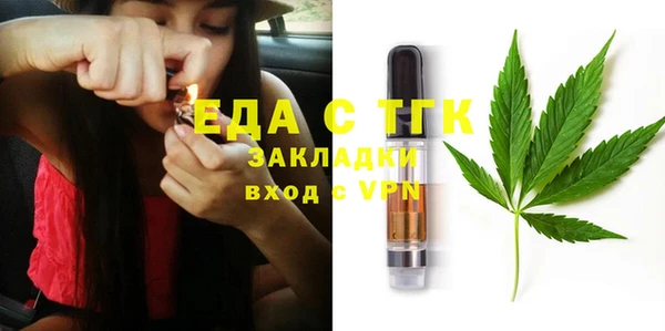 гашиш Белоозёрский