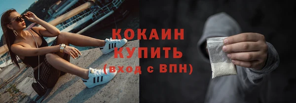 гашиш Белоозёрский