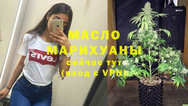 spice Бугульма