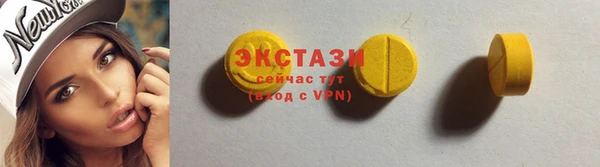 spice Бугульма