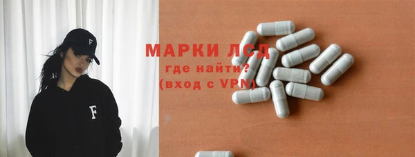 mix Беломорск