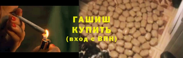 spice Бугульма