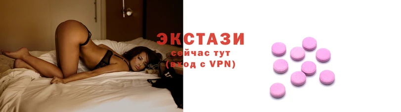 тгк Белокуриха