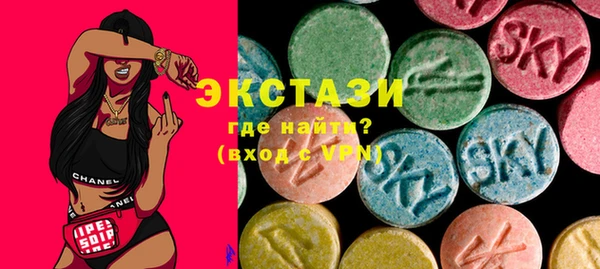 гашиш Белоозёрский