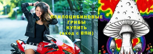 гашиш Белоозёрский