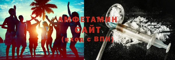 mix Беломорск