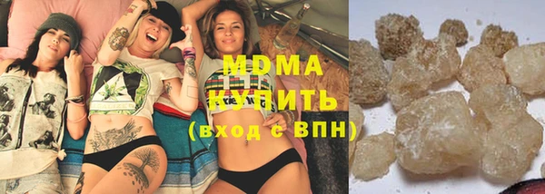 гашиш Белоозёрский