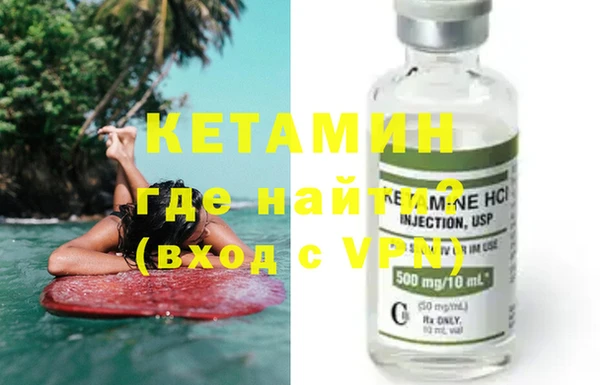 тгк Белокуриха