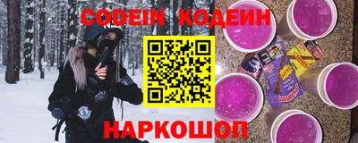 прущие крисы Кумертау