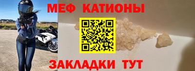 скорость Кулебаки