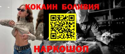 прущие крисы Кумертау