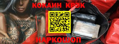 скорость Кулебаки