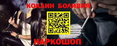 альфа пвп Кунгур