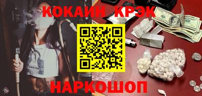 прущие крисы Кумертау