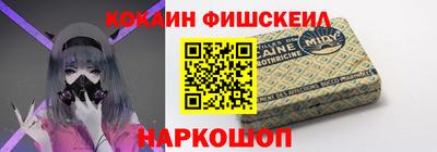 скорость Кулебаки