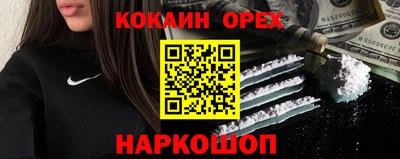 скорость Кулебаки