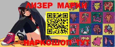 прущие крисы Кумертау