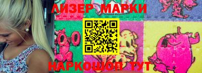 прущие крисы Кумертау