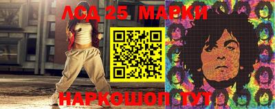 скорость Кулебаки