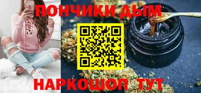 альфа пвп Кунгур