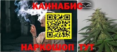 прущие крисы Кумертау
