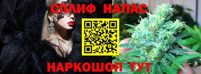 прущие крисы Кумертау