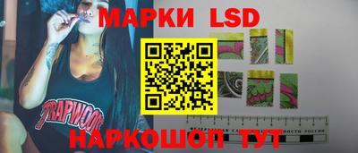 альфа пвп Кунгур