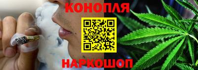 прущие крисы Кумертау