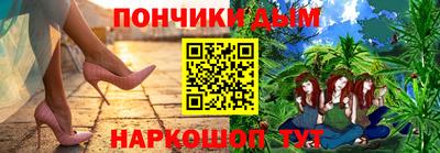 прущие крисы Кумертау