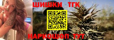 прущие крисы Кумертау