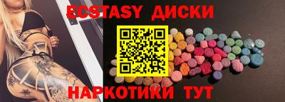 скорость Кулебаки