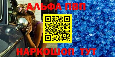 скорость Кулебаки