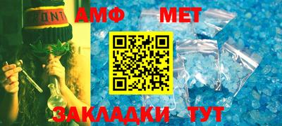 скорость Кулебаки