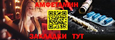 скорость Кулебаки