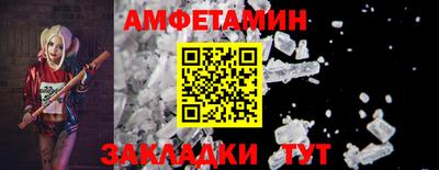 прущие крисы Кумертау