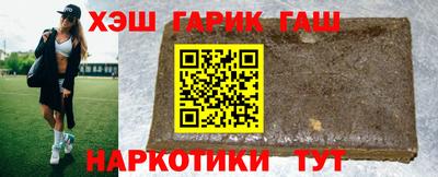 прущие крисы Кумертау