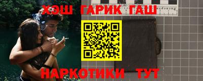 скорость Кулебаки