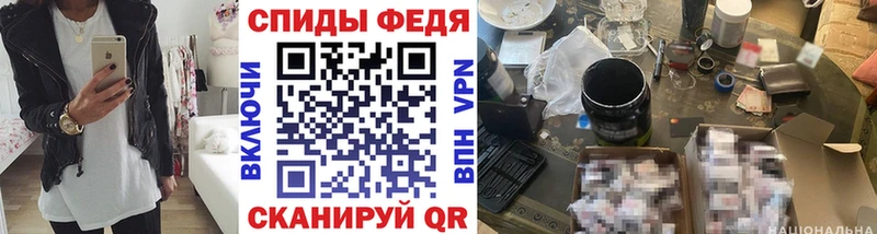 Первитин пудра shop Telegram Луховицы купить закладку