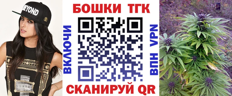 Бошки марихуана SATIVA & INDICA  как найти закладки  Луховицы 